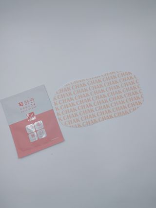 바르다 예민한 그날 따듯한 온기가 필요할 때 CHAK 패치 — 4점을 준 리뷰어가 2021년 10월 올린 사용 사진