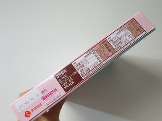 숟이님이 올린 리뷰 사진 2