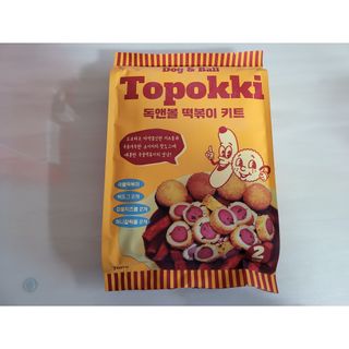 우쭈쭈님이 올린 리뷰 사진 1