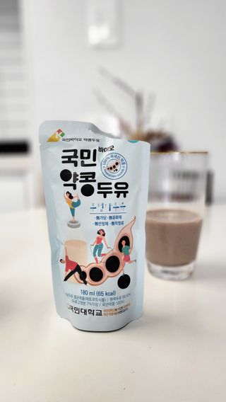 국민바이오 약콩두유 — 5점을 준 리뷰어가 2022년 5월 올린 사용 사진