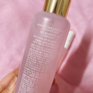 멈칫(MUMCHIT) 멈칫 마젠타레이디 기획세트 — 5점을 준 리뷰어가 2022년 2월 올린 사용 사진
