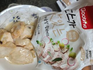 다솜이마마님이 올린 리뷰 사진 3