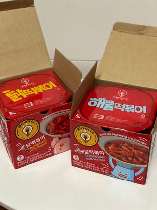 한성기업 무볼레 닭떡볶이+해물떡볶이 2종 세트 — 5점을 준 리뷰어가 2021년 10월 올린 사용 사진