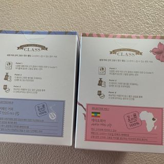 (주)쟈뎅 쟈뎅 클래스 핸드 드립 커피 10P 2종_디카페인 1종+랜덤 플레이버 1종 — 5점을 준 리뷰어가 2021년 4월 올린 사용 사진
