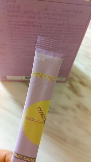 두리두리님이 올린 리뷰 사진 2