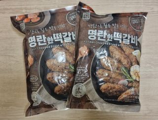 행복한곰탱이님이 올린 리뷰 사진 3