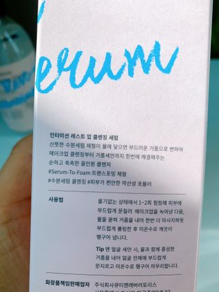 MS님이 올린 리뷰 사진 2