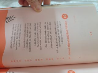 알수없음님이 올린 리뷰 사진 2
