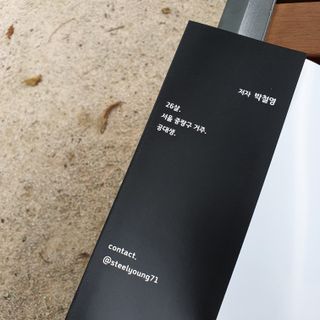 kyjnina님이 올린 리뷰 사진 3