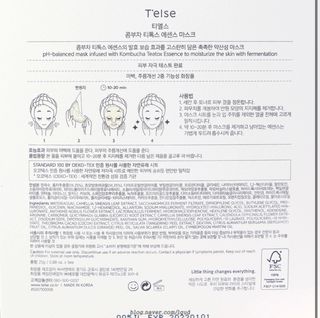 똥지님이 올린 리뷰 사진 2