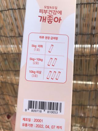 vmintv님이 올린 리뷰 사진 2