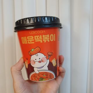 유비쿡 컵떡볶이 매운컵떡볶이2개/ 짜장컵떡볶이 2개  총 4개세트 — 5점을 준 리뷰어가 2021년 2월 올린 사용 사진