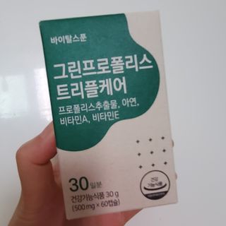 코코님이 올린 리뷰 사진 4