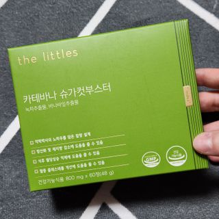 쏠이님이 올린 리뷰 사진 1