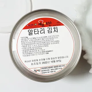 셰프애찬 알타리김치 총각김치 1kg — 5점을 준 리뷰어가 2022년 10월 올린 사용 사진