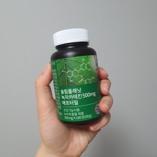 lesia님이 올린 리뷰 사진 3