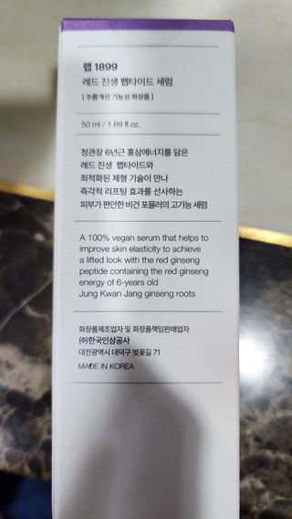 연꽃님이 올린 리뷰 사진 3