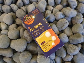 [키스립] 근본적인 숙취원인 해결 숙취해소제 뉴키스립비타 — 5점을 준 리뷰어가 2022년 1월 올린 사용 사진