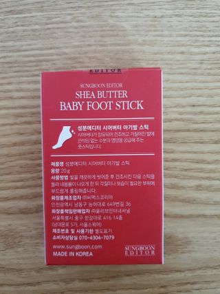 진라면님이 올린 리뷰 사진 2