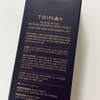와우리터님이 올린 리뷰 사진 2