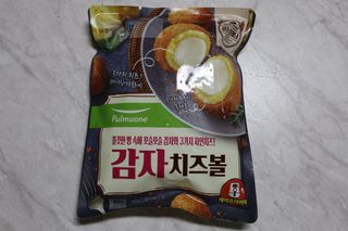 뚜루뚜뚜님이 올린 리뷰 사진 4