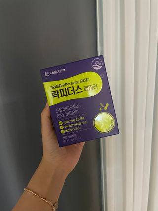 지예지예❤️님이 올린 리뷰 사진 3