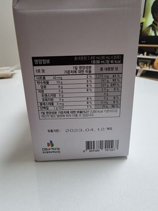 안셋흔님이 올린 리뷰 사진 2