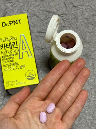 닥터피엔티 [Dr.PNT] 건강한 다이어트, 기능성 원료로 시작! 슬림핏 다이어트+카테킨 [1개월분] — 4.5점을 준 리뷰어가 2022년 11월 올린 사용 사진