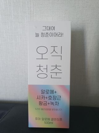 지니님이 올린 리뷰 사진 1