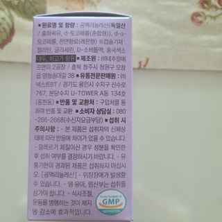 김구연님이 올린 리뷰 사진 2