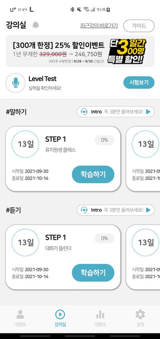 guapalyn님이 올린 리뷰 사진 1