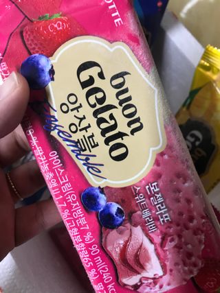 쭈또맘님이 올린 리뷰 사진 2