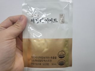 수니니님이 올린 리뷰 사진 3