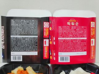 blue님이 올린 리뷰 사진 3