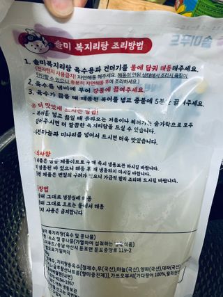 랄라블라블리님이 올린 리뷰 사진 1