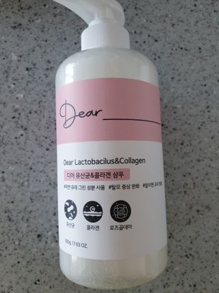 디어 유산균 앤 콜라겐 샴푸 — 5점을 준 리뷰어가 2021년 2월 올린 사용 사진