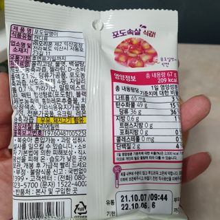 릴리님이 올린 리뷰 사진 4