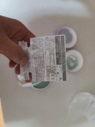 쪼코85님이 올린 리뷰 사진 4