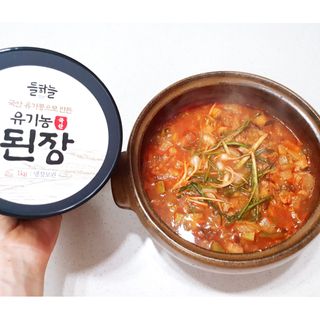 에코혜현님이 올린 리뷰 사진 1