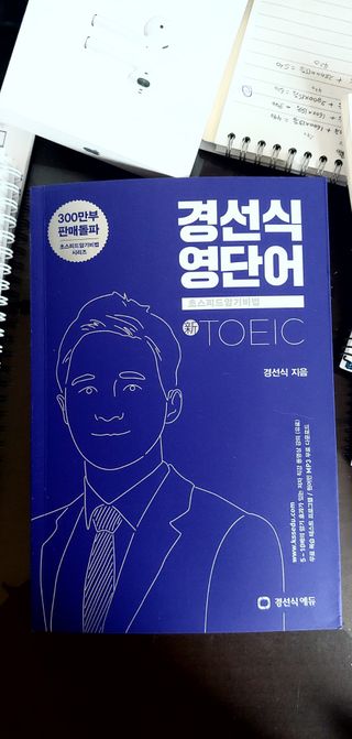 gurtmaka님이 올린 리뷰 사진 1