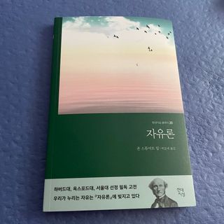 나희주님이 올린 리뷰 사진 1