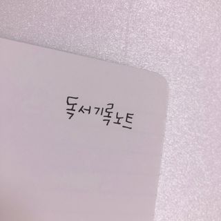 미밍님이 올린 리뷰 사진 3