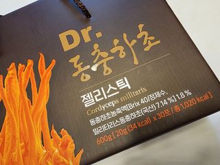 러블리도도님이 올린 리뷰 사진 1
