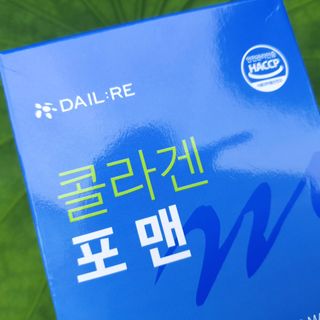 에코혜현님이 올린 리뷰 사진 2