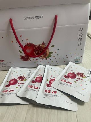 당근밭사장님님이 올린 리뷰 사진 1