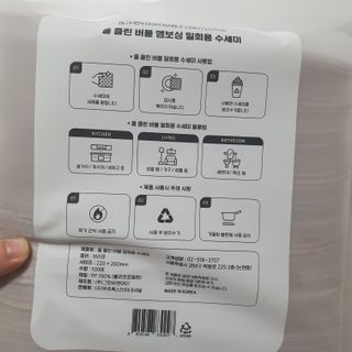 Antmi님이 올린 리뷰 사진 2