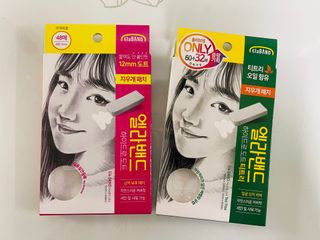 올리브영 엘라밴드 하이드로 도트 스팟패치 12mm, 티트리 — 5점을 준 리뷰어가 2022년 10월 올린 사용 사진