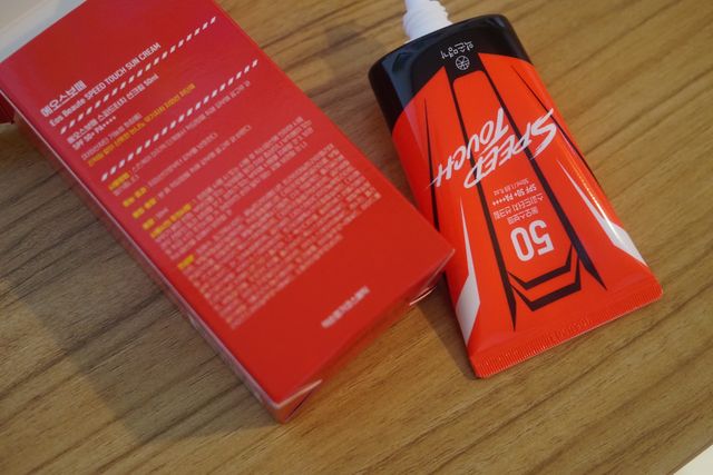 약손명가코스메틱 에오스보떼 스피드터치 선크림 50ml 리뷰 사진
