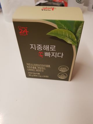 클린24시간 지중해로 쏙빠지다 1SET (800mg*60정) — 5점을 준 리뷰어가 2022년 9월 올린 사용 사진