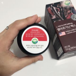 미우미우님이 올린 리뷰 사진 2